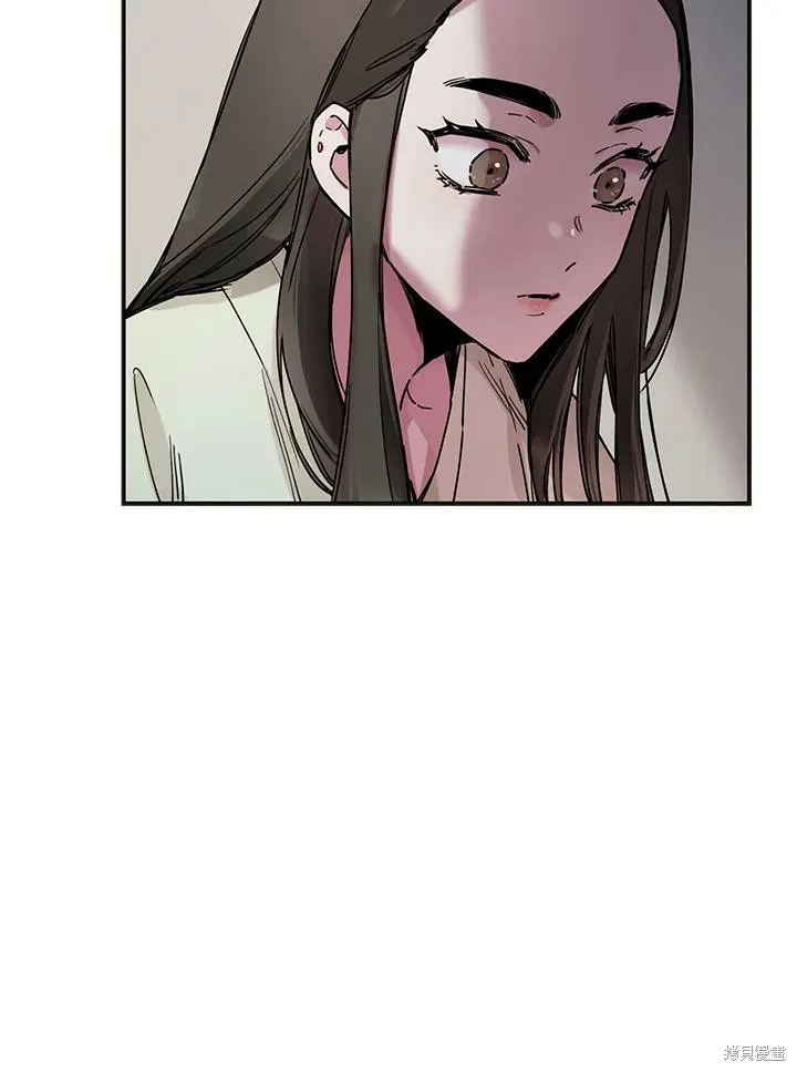 第02话 第24页