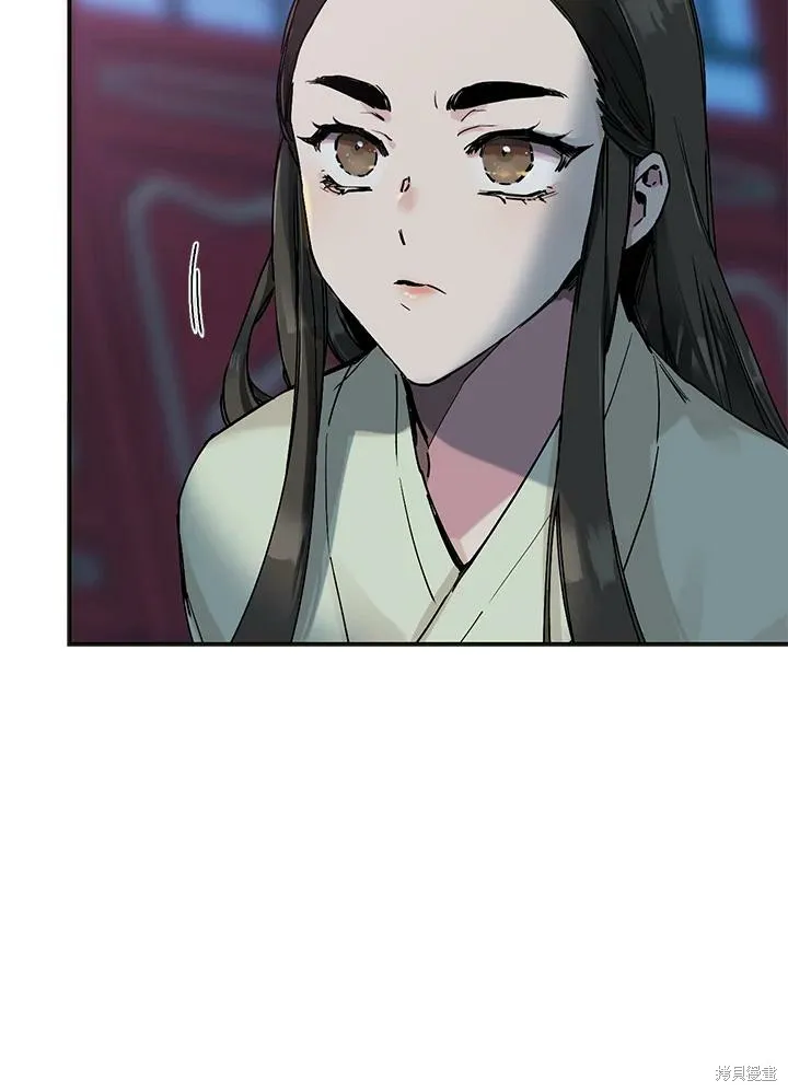 第02话 第36页