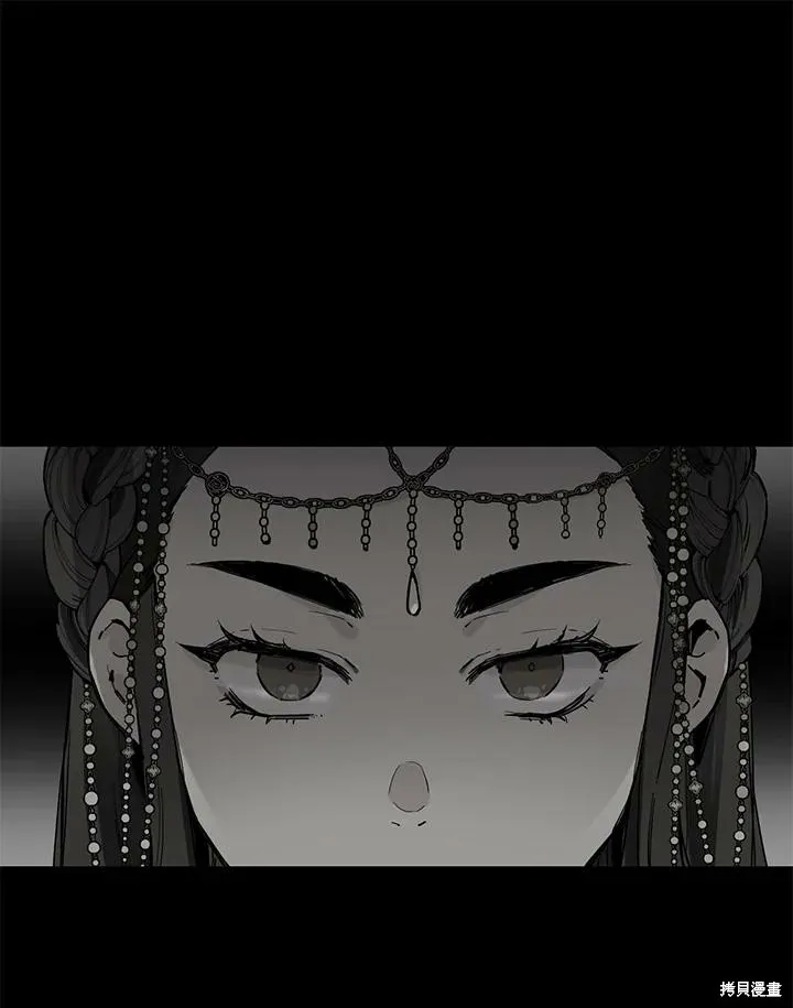 第01话 第29页