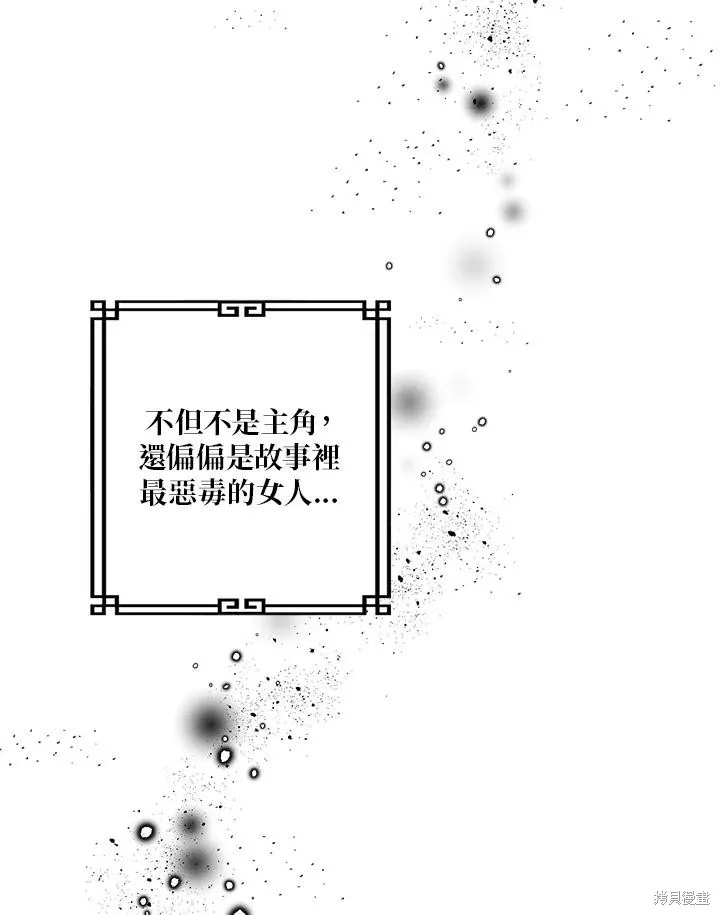 第01话 第35页