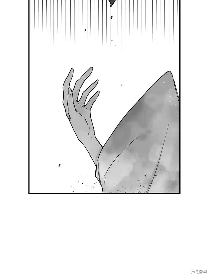 第01话 第44页