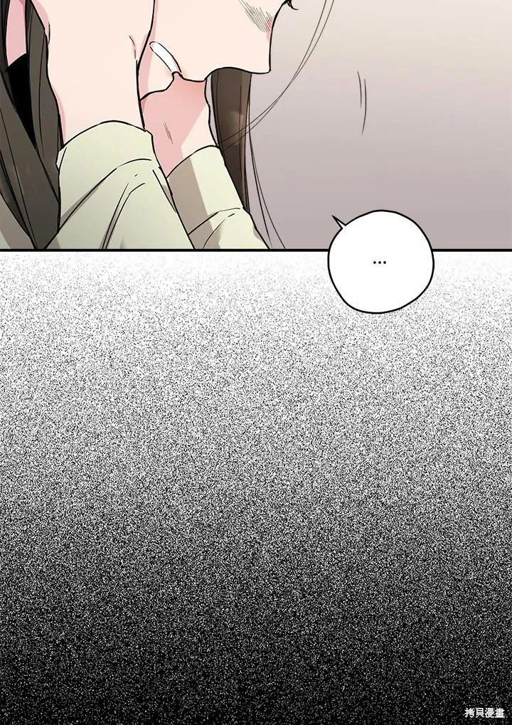 第01话 第80页