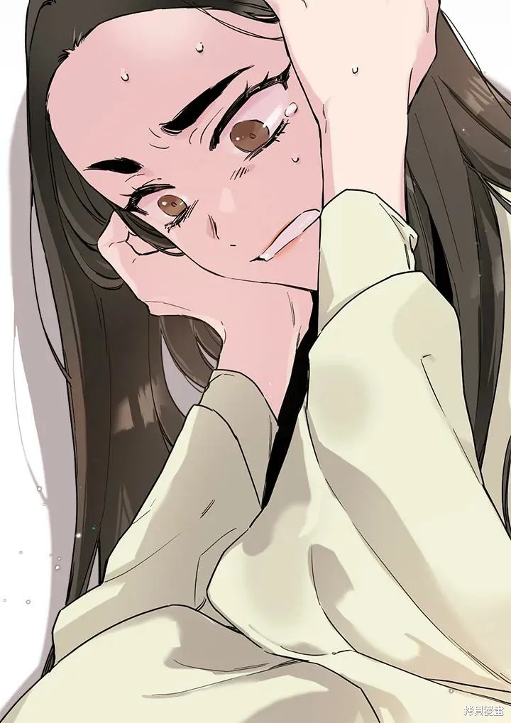 第01话 第86页