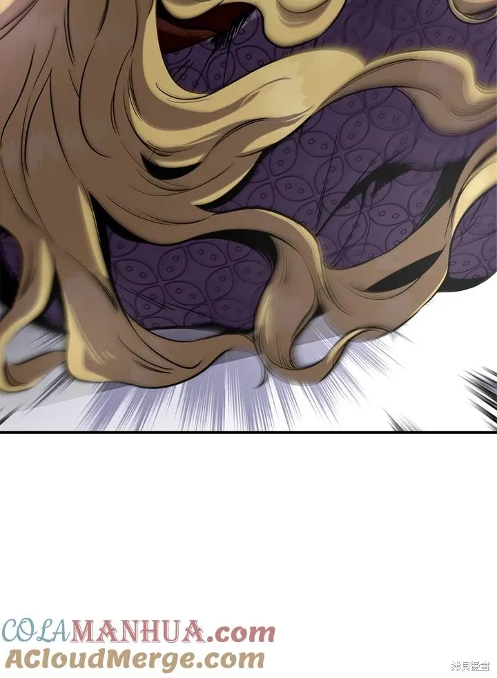 第86话 第85页
