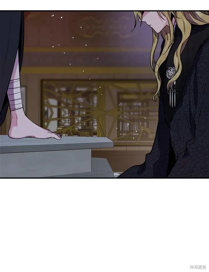第86话 第100页