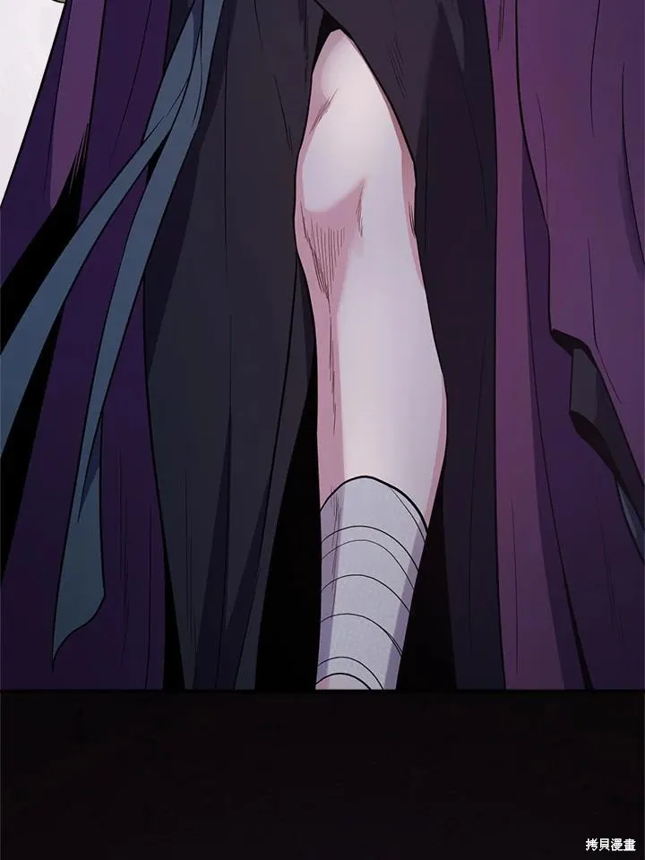 第86话 第108页