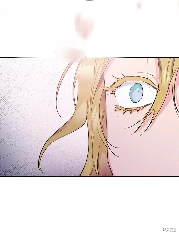 第86话 第120页