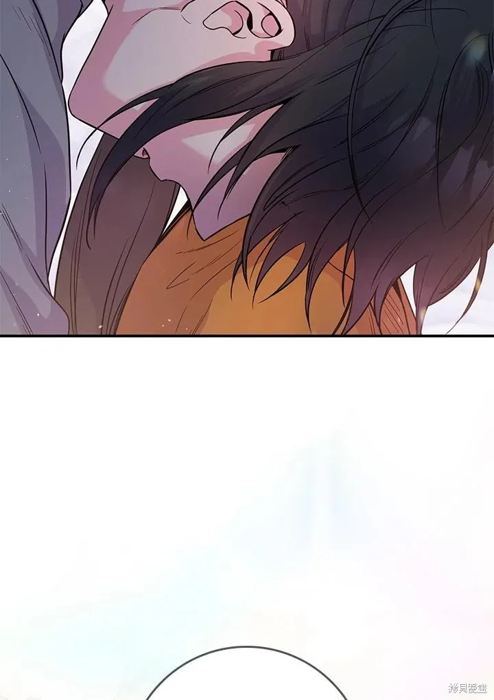 第85话 第3页