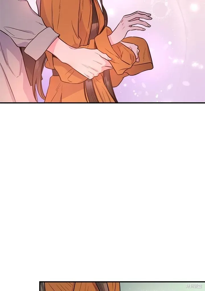 第85话 第23页