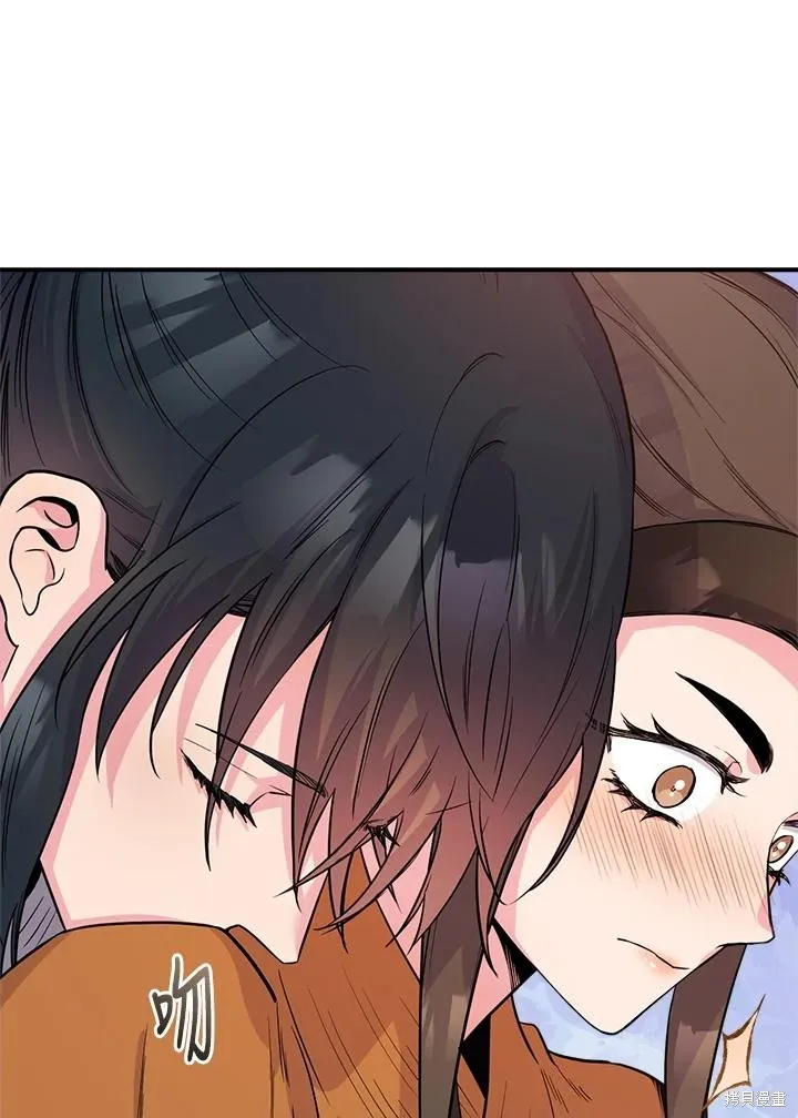 第85话 第27页