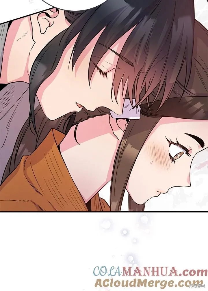 第85话 第29页