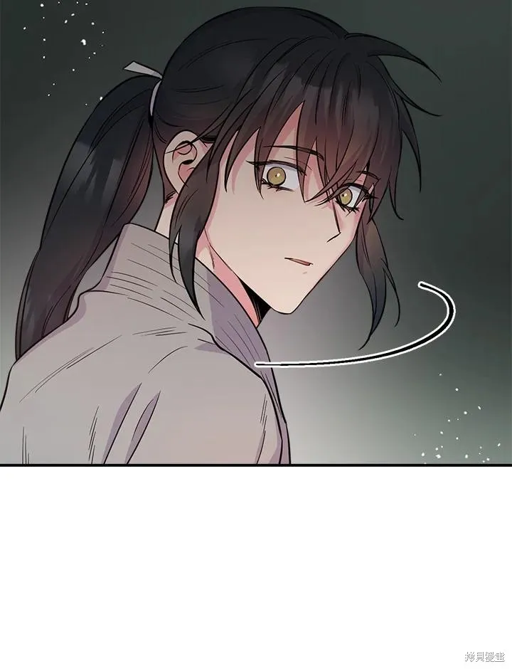 第85话 第47页