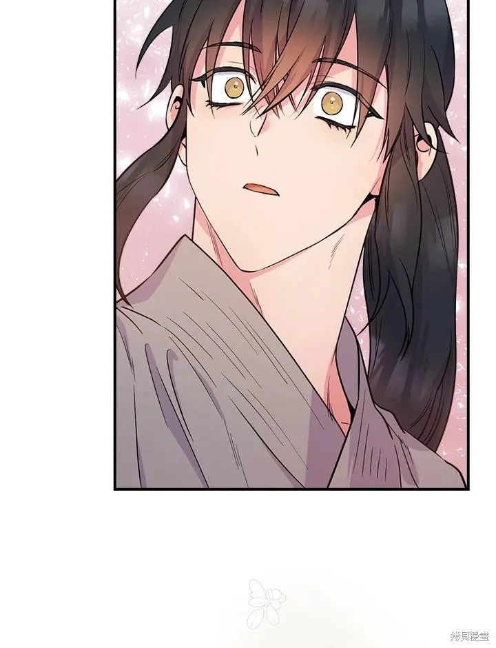 第85话 第51页