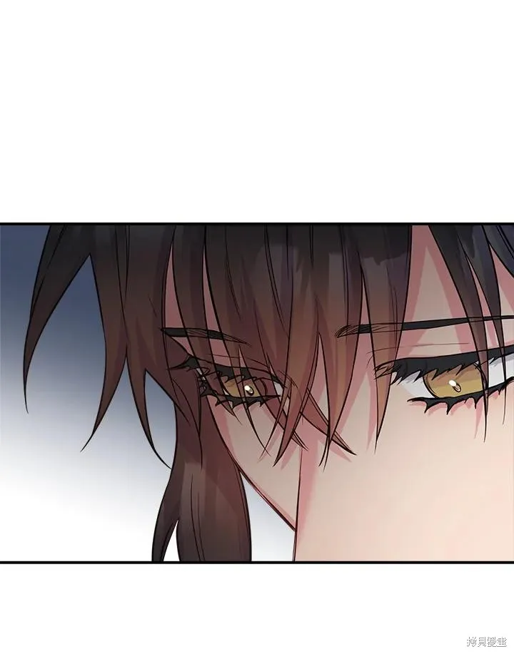 第85话 第56页