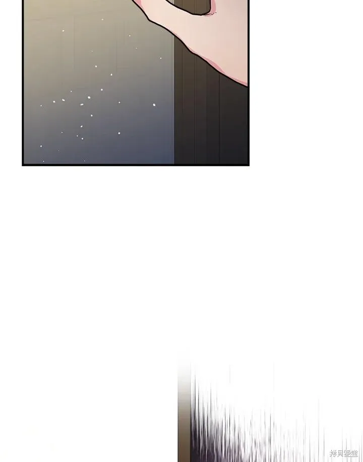 第85话 第58页