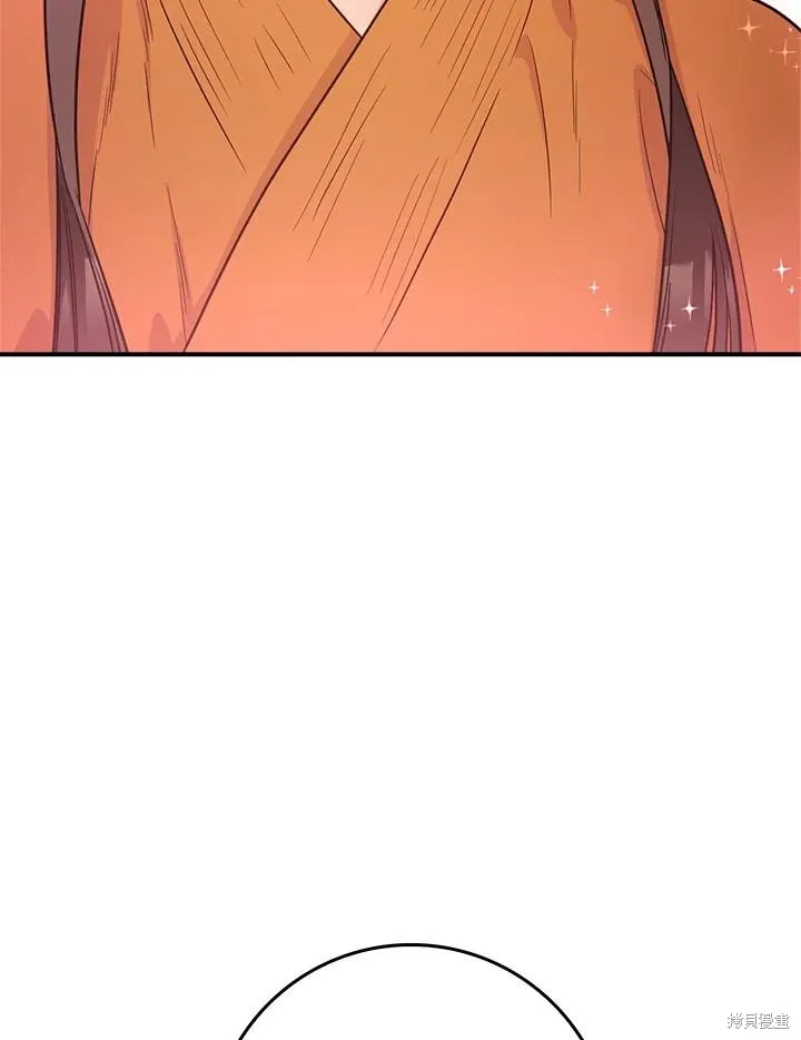 第85话 第68页