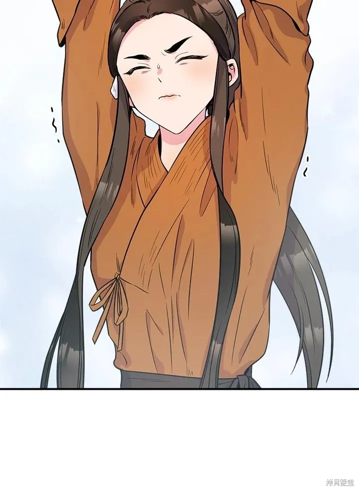 第85话 第76页
