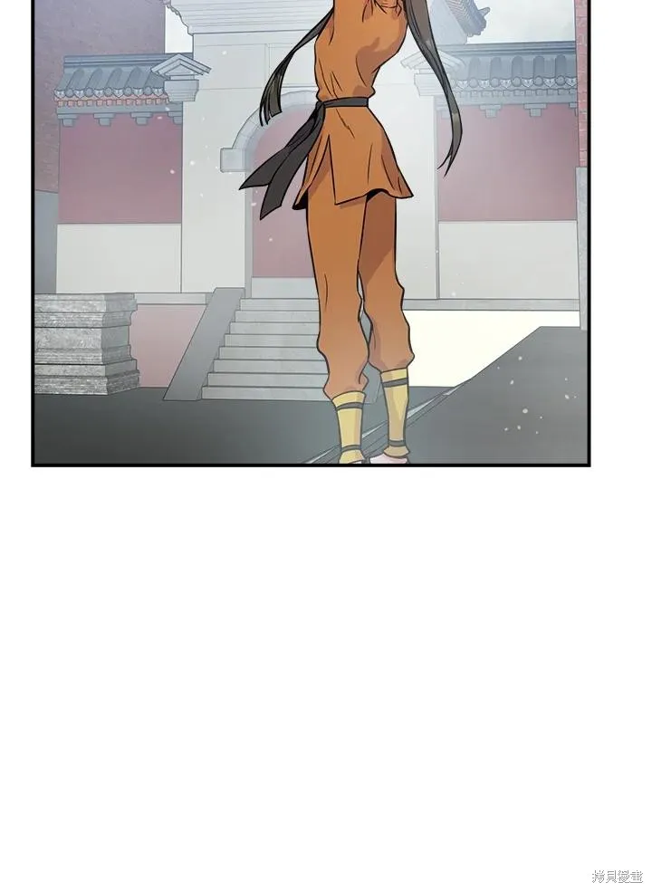 第85话 第78页