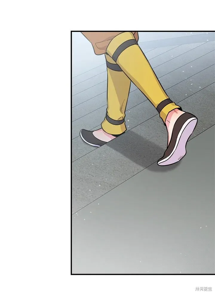 第85话 第79页