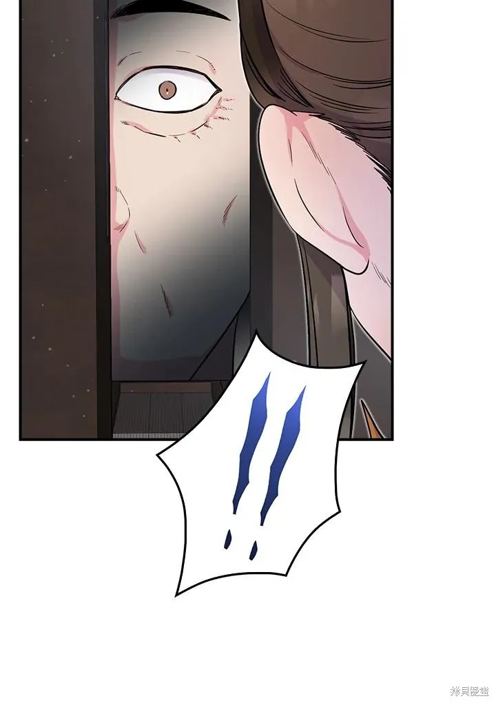 第85话 第106页