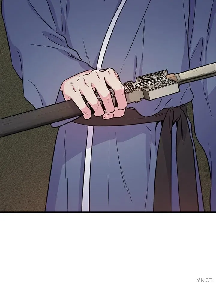 第85话 第130页