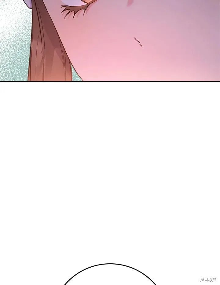 第85话 第134页