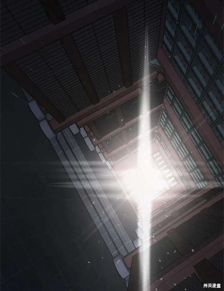第85话 第139页
