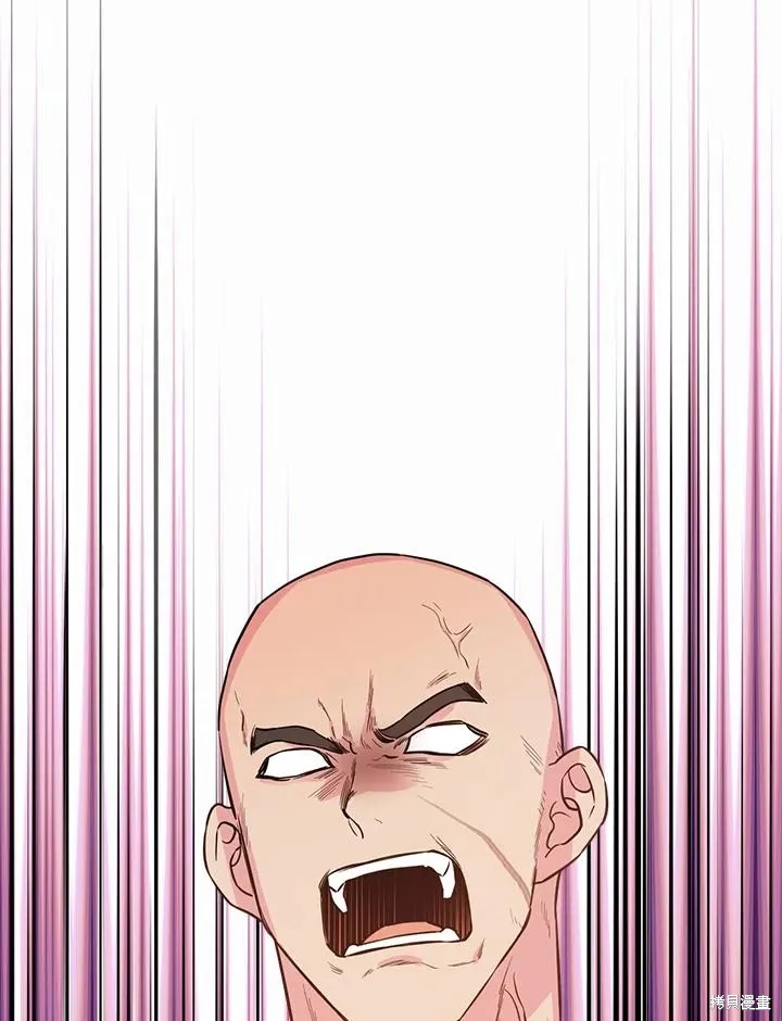 第85话 第147页