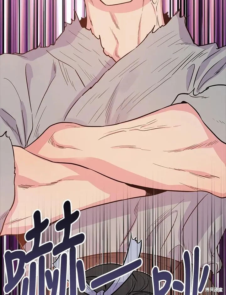 第85话 第148页