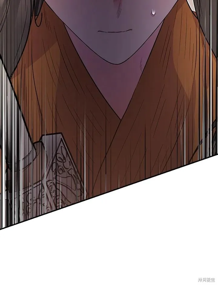 第85话 第150页