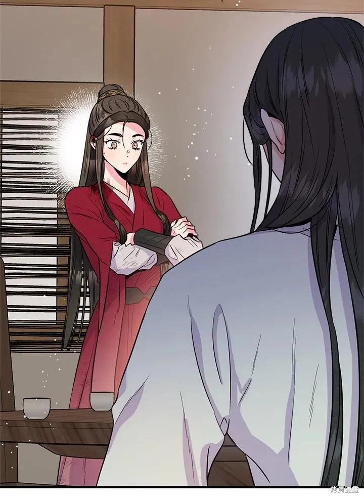 第84话 第35页