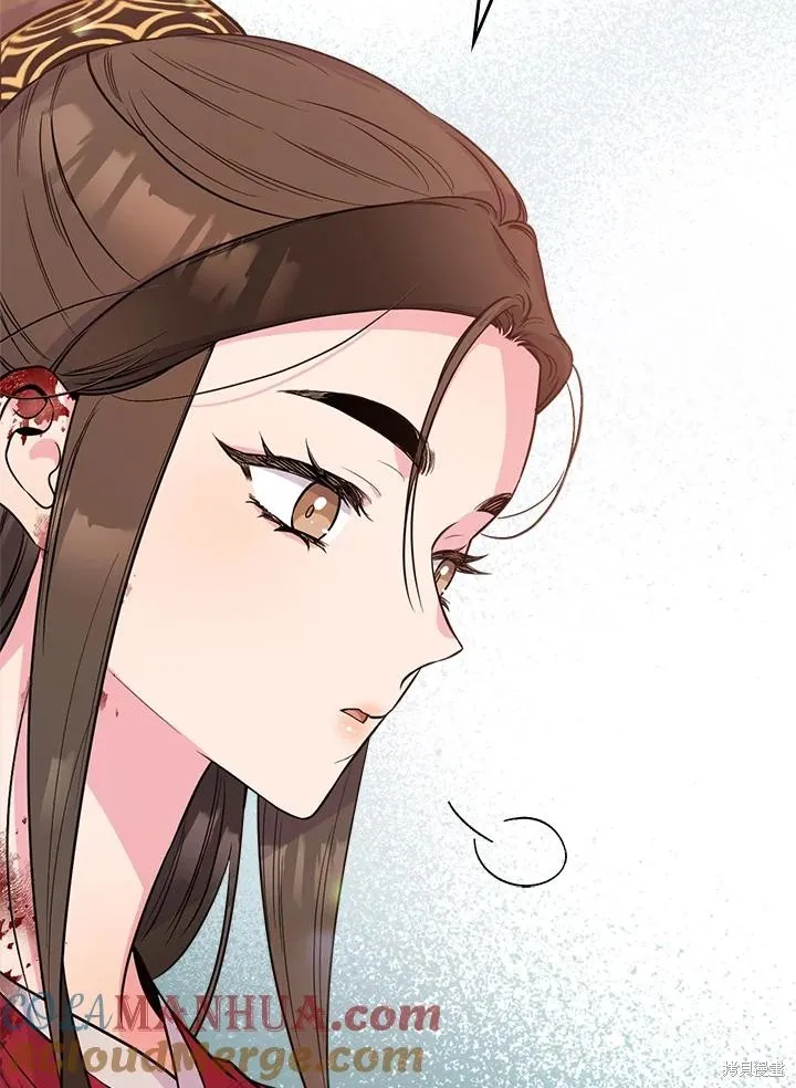 第84话 第37页
