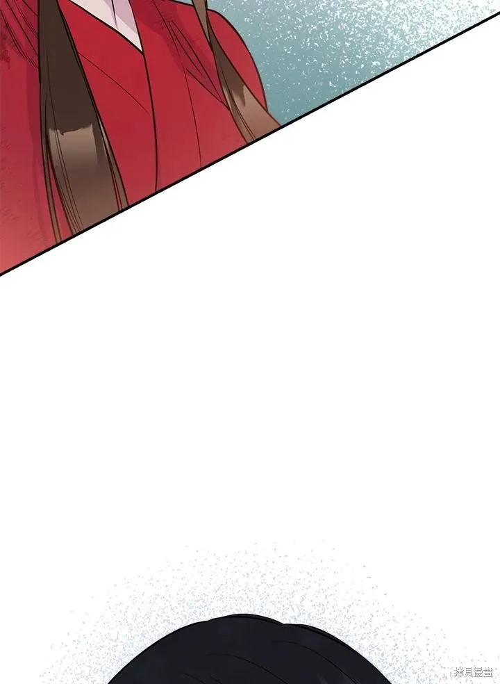 第84话 第38页