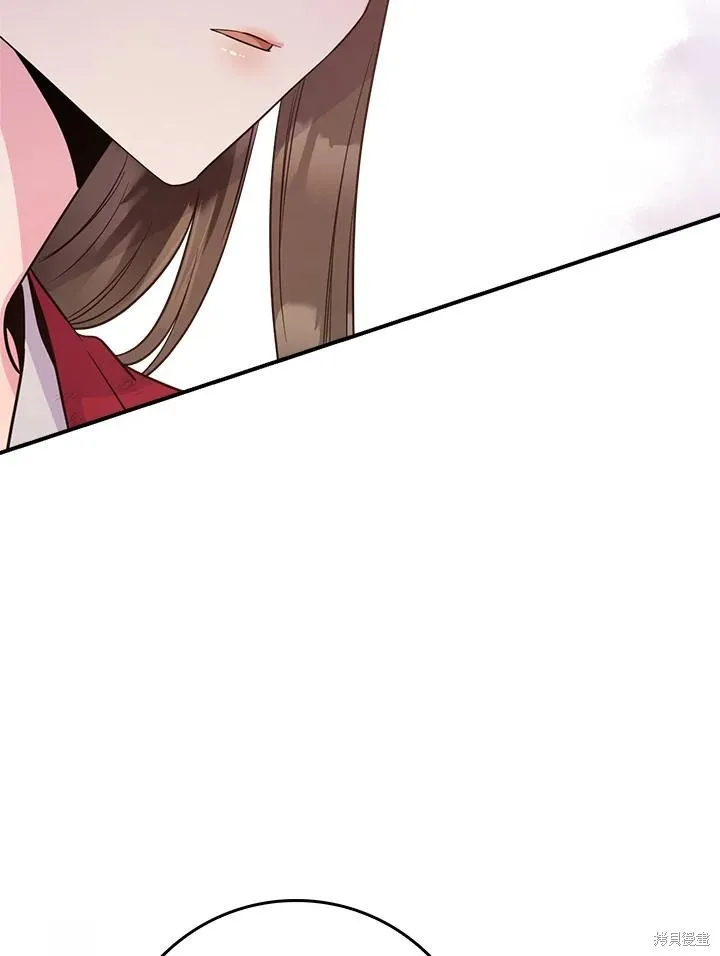 第84话 第46页
