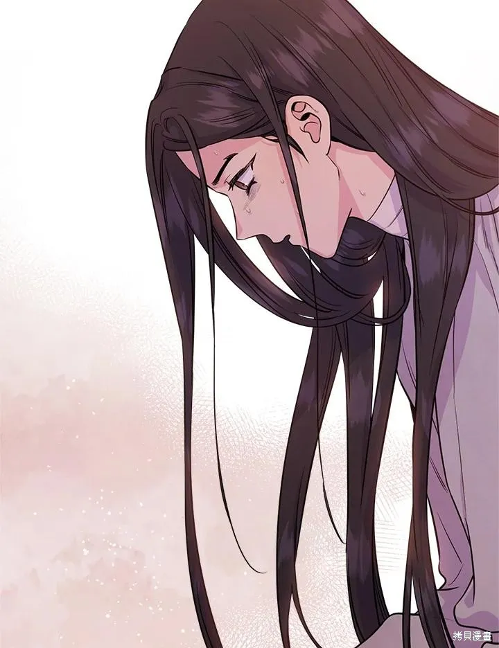 第84话 第74页