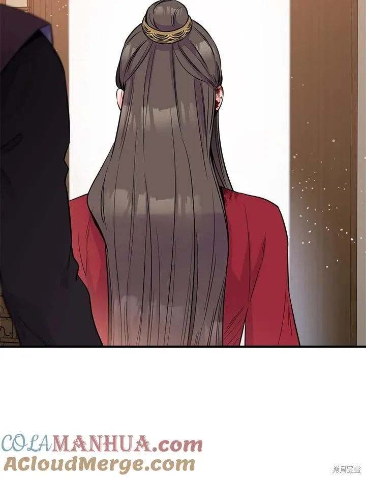 第84话 第81页