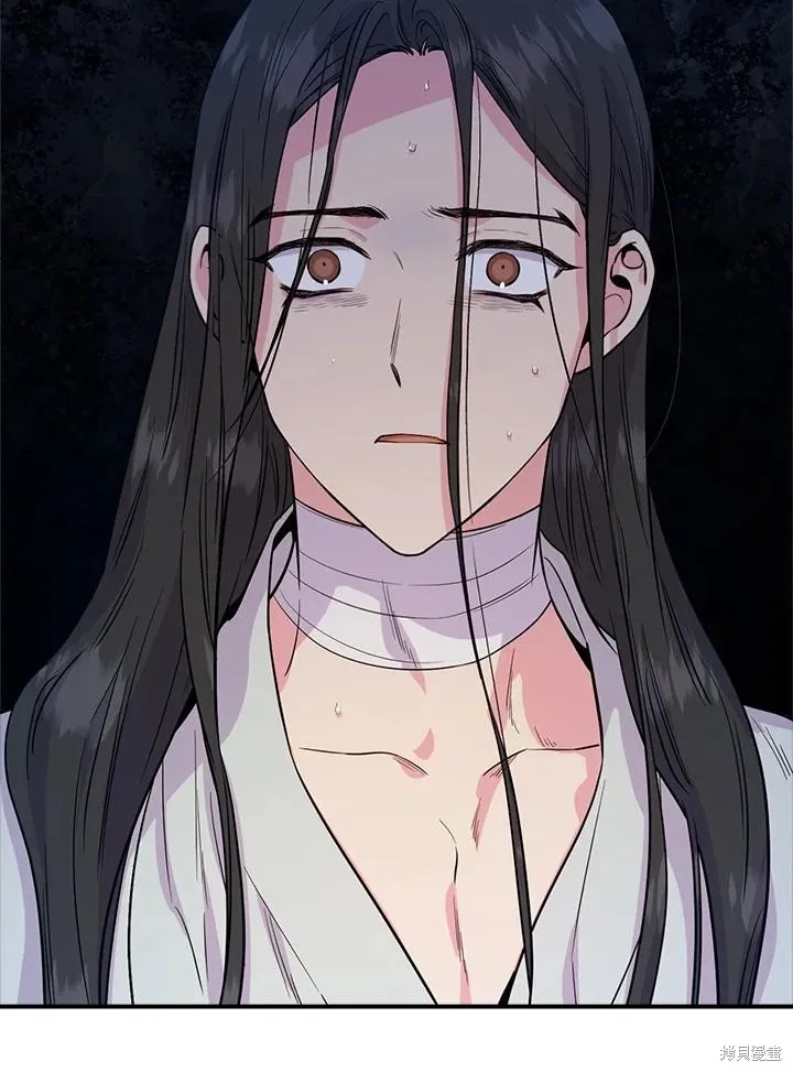 第84话 第87页