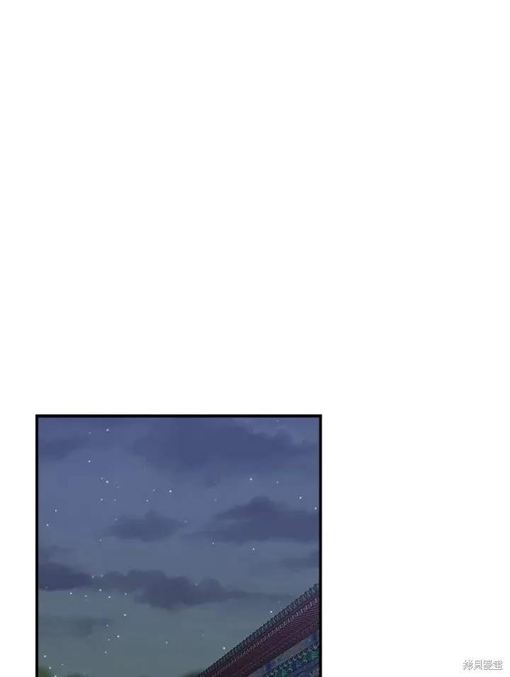 第84话 第91页
