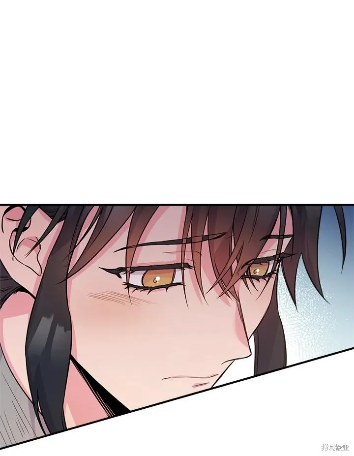 第84话 第99页