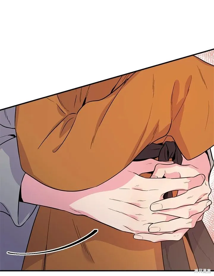 第84话 第100页