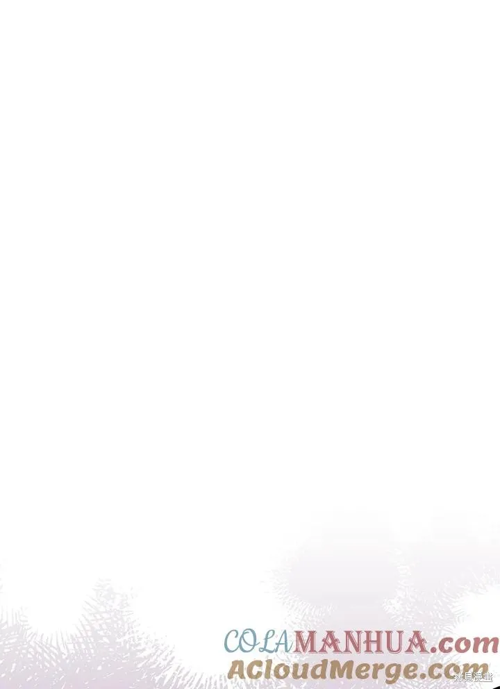 第83话 第1页