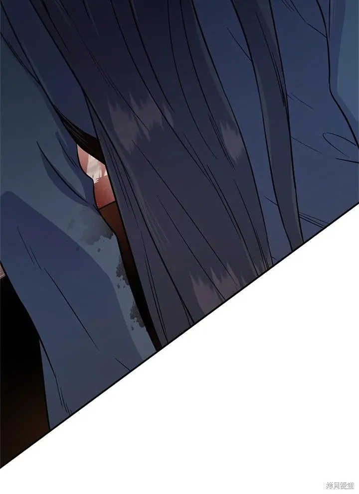 第83话 第10页