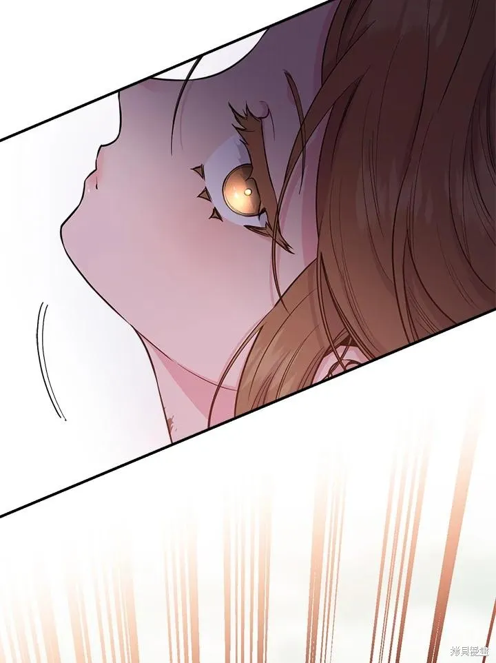 第83话 第22页