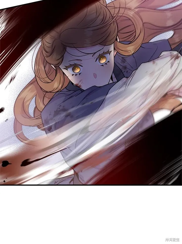 第83话 第26页