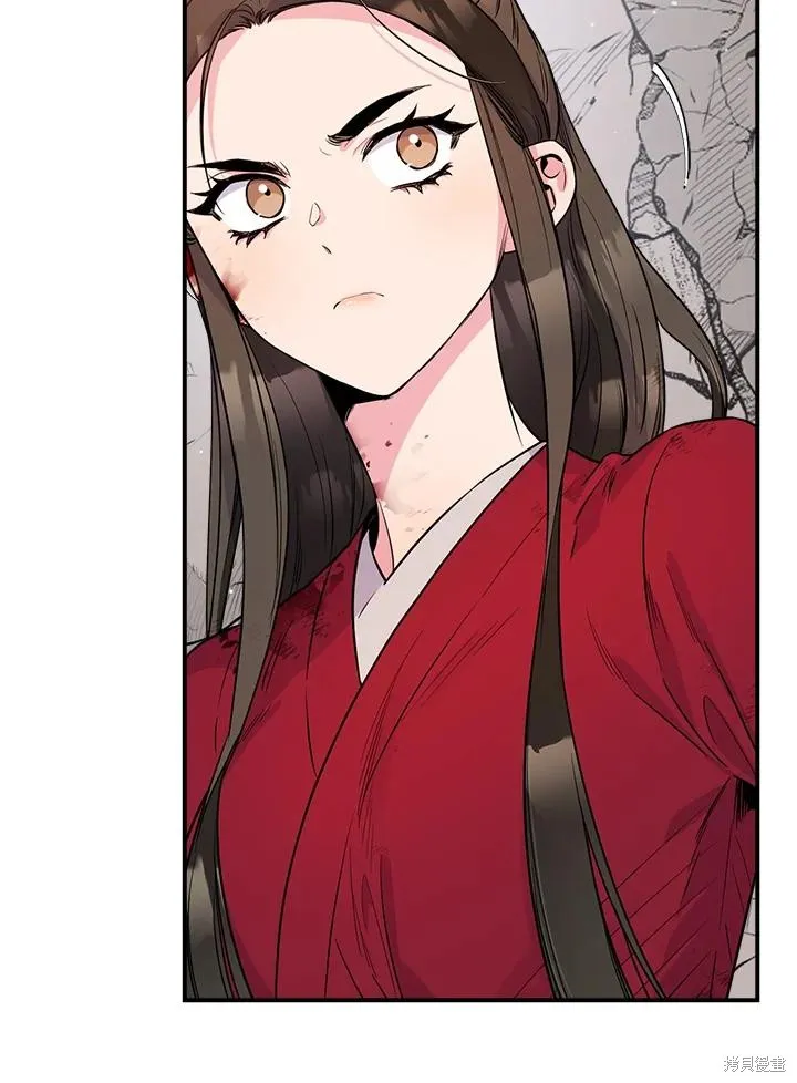 第83话 第46页