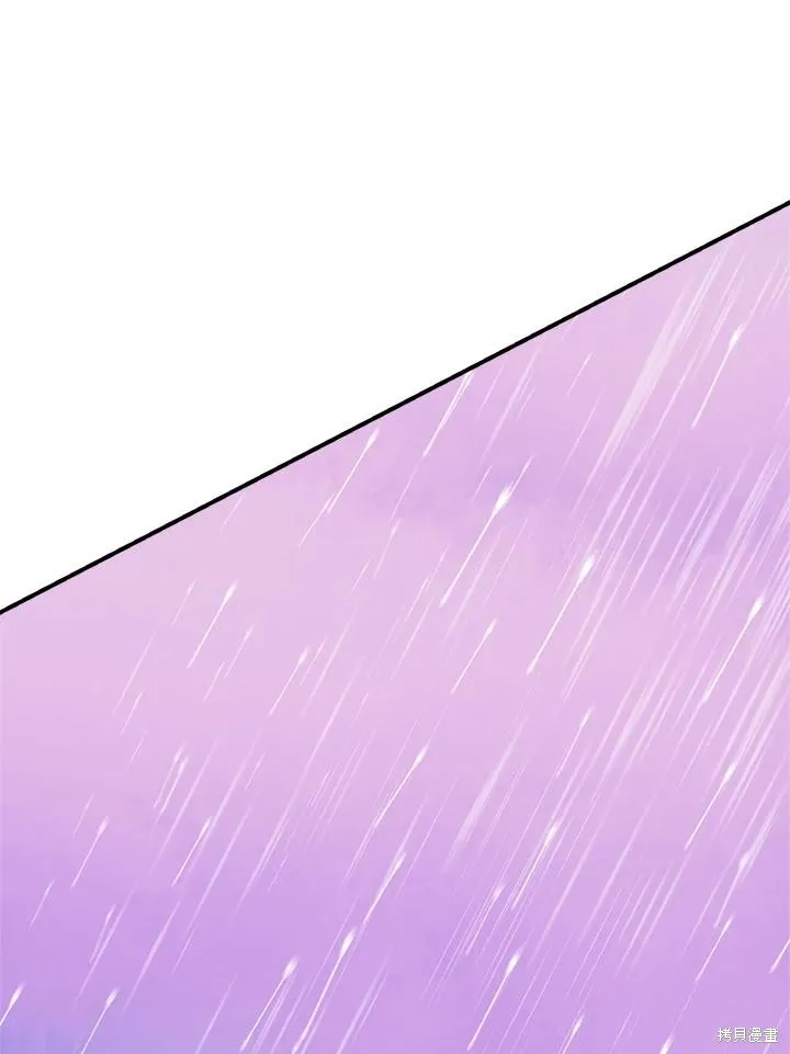 第83话 第62页