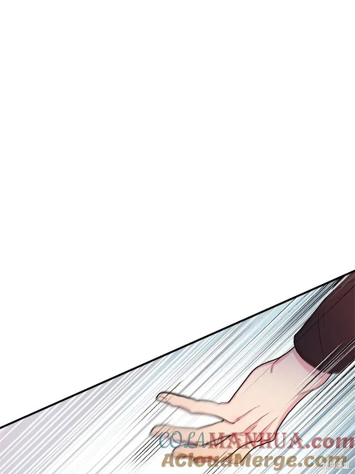 第83话 第65页