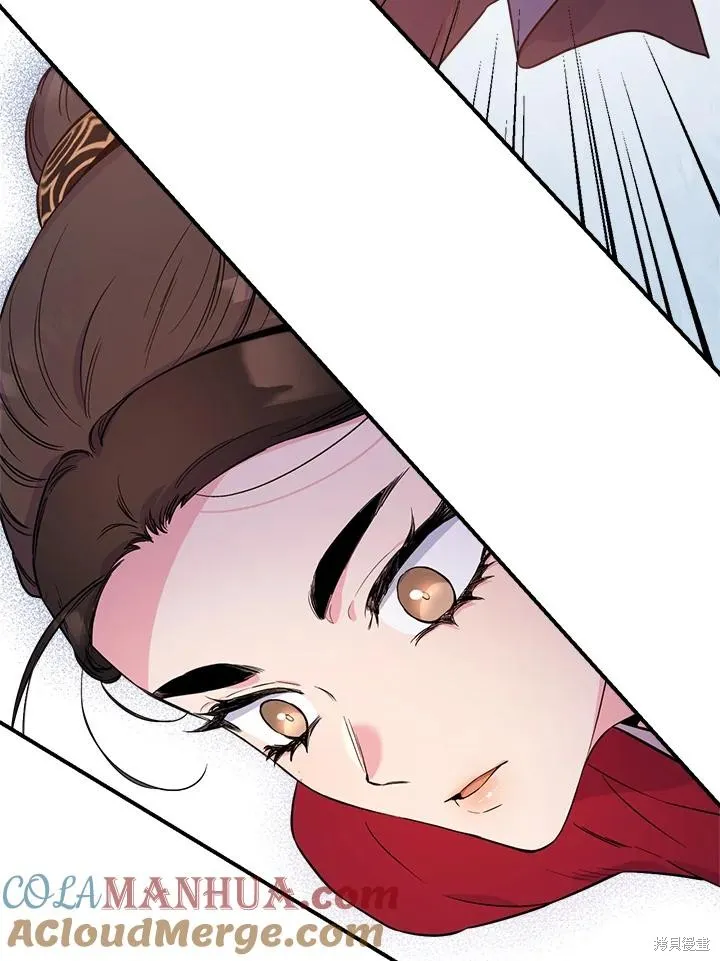 第83话 第69页