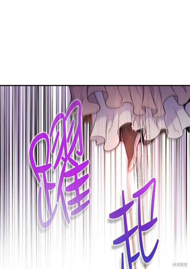 第83话 第72页
