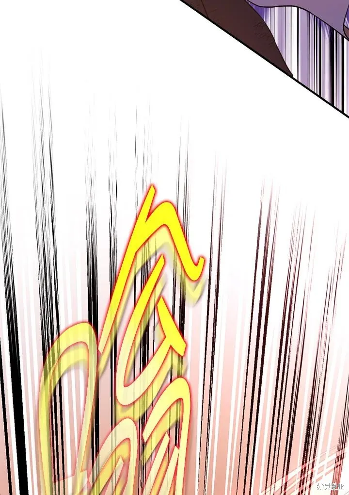 第83话 第74页